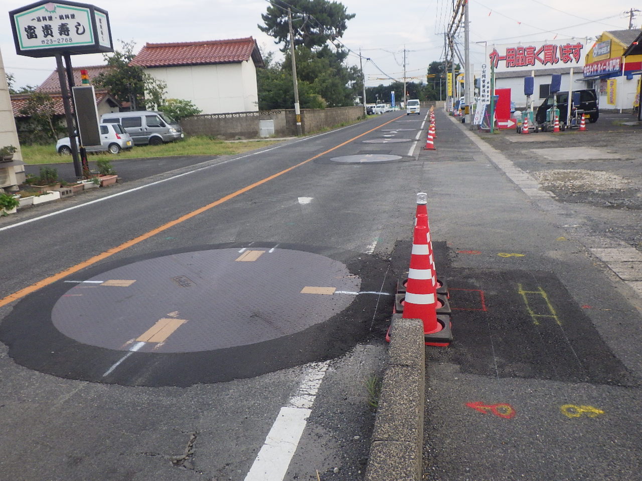 画像